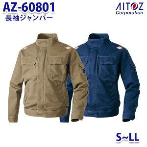 AZ-60801 S~LL AZITO Wp[ Y AITOZACgX AO11