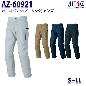 AZ-60921 S~LL AZITO J[Spc m[^bN Y AITOZACgX AO11