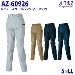 AZ-60926 S~LL AZITO J[Spc m[^bN fB[X AITOZACgX AO11