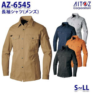 AZ-6545 S~LL AZITO Vc Y AITOZACgX AO11