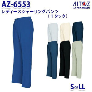 AZ-6553 S~LL V[Opc 1^bN fB[X AITOZACgX AO11
