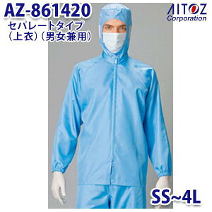 AZ-861420 SS~4L Zp[g^Cv  jp AITOZACgX AO11