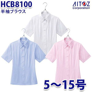 HCB8100 5~15 uEX fB[X AITOZACgX AO10