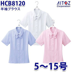 HCB8120 5~15 uEX fB[X AITOZACgX AO10