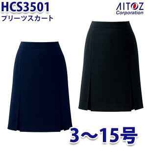 HCS3501 3~15 v[cXJ[g fB[X AITOZACgX AO10