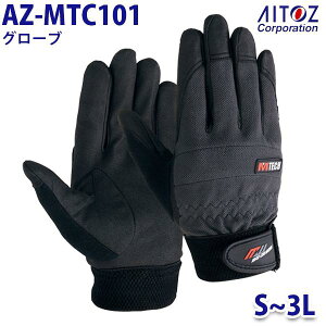 AZ-MTC101 S~3L O[u AITOZACgX AO11