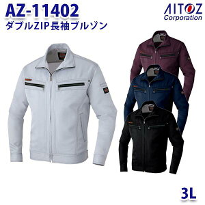AZ-11402 3L AZITO _uZIPu] Y AITOZACgX AO11