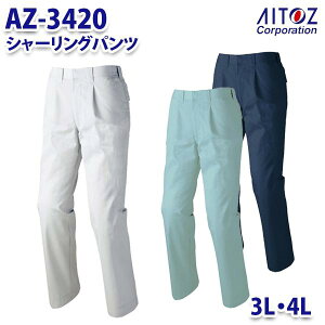 AZ-3420 3LE4L AZITO V[Opc Y AITOZACgX AO11