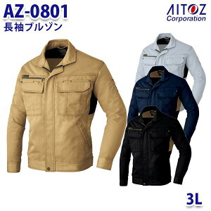 AZ-3801 3L AZITO u] Y AITOZACgX AO11