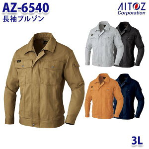 AZ-6540 3L AZITO u] Y AITOZACgX AO11