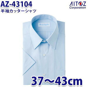 AZ-43104 37~43cm Jb^[Vc Y AITOZACgX AO10