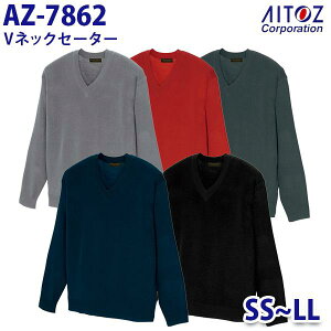 AZ-7862 SS~LL VlbNZ[^[ Y AITOZACgX AO10