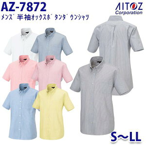 AZ-7872 S~LL IbNX{^_EVc Y AITOZACgX AO10