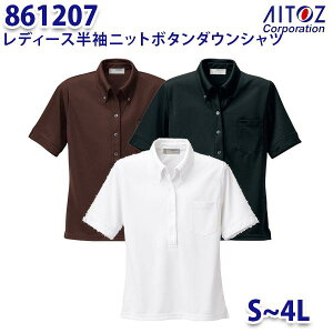 861207 S~4L jbg{^_EVc fB[X AITOZACgX AO10