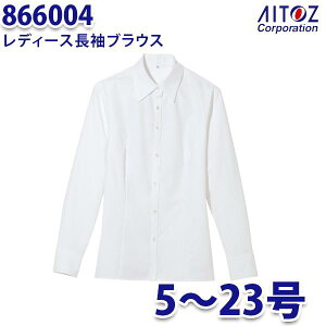 866004 5~23 uEX fB[X AITOZACgX AO10