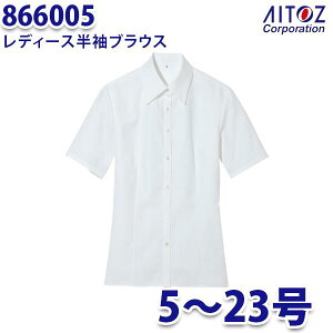 866005 5~23 uEX fB[X AITOZACgX AO10