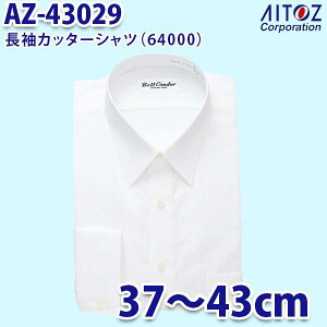 AZ-43029 37~43cm Jb^[Vc 64000 Y AITOZACgX AO10
