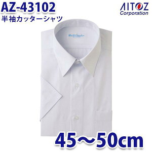 AZ-43102 45~50cm Jb^[Vc Y AITOZACgX AO10