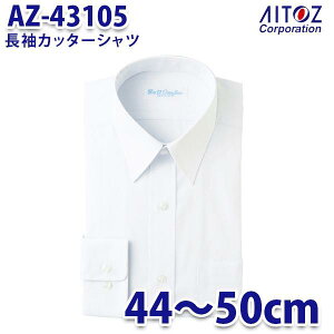 AZ-43105 44~50cm Jb^[Vc Y AITOZACgX AO10