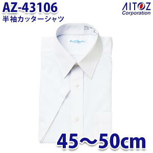 AZ-43106 45~50cm Jb^[Vc Y AITOZACgX AO10