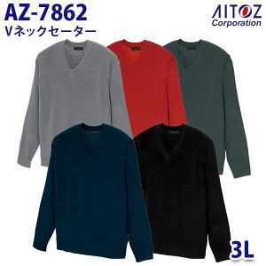 AZ-7862 3L VlbNZ[^[ Y AITOZACgX AO10
