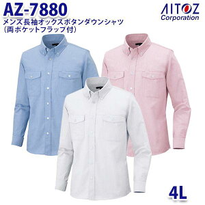 AZ-7880 4L IbNX{^_EVc |Pbgtbvt Y AITOZACgX AO10