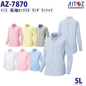 AZ-7870 5L IbNX{^_EVc Y AITOZACgX AO10