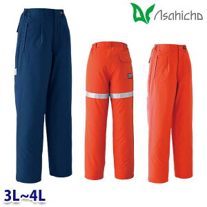 58501 hɊpc Ɨp ^bNeV[O 3L4L Asahicho 23AW