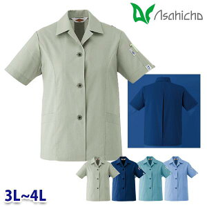 A60 XbN Ɨp  3L4L Asahicho  23SS