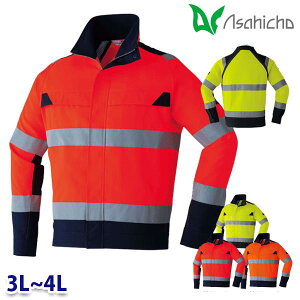 E7802 Fu] Ɨp  3L4L Asahicho  23SS