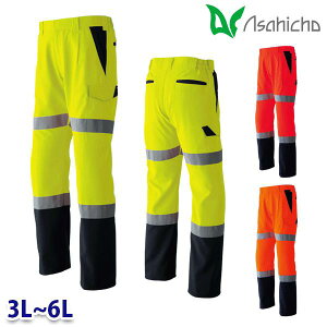 E7806 FJ[Spc Ɨp ^bN 3L6L Asahicho  23SS