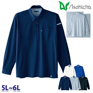 0024 jbgVc Ɨp  5L6L Asahicho 23AW