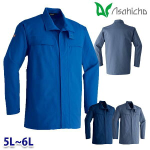 354 RVc Ɨp  5L6L Asahicho 23AW