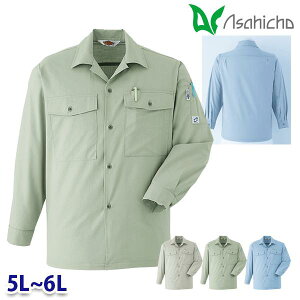 A34 Vc Ɨp  5L6L Asahicho 23AW