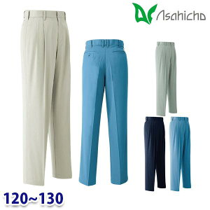 E040 �p���c ��Ɨp �c�[�^�b�N 120����130 Asahicho ���� 23SS