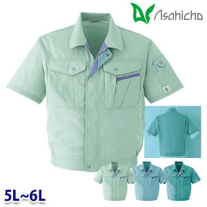 E056 u] Ɨp  5L6L Asahicho  23SS