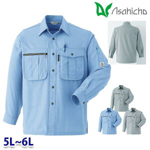 E077 Vc Ɨp  5L6L Asahicho 23AW