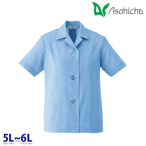 E2550 XbN Ɨp  5L6L Asahicho  23SS