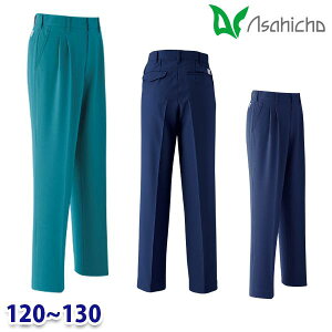 E9410 �p���c ��Ɨp �c�[�^�b�N 120����130 Asahicho 23AW