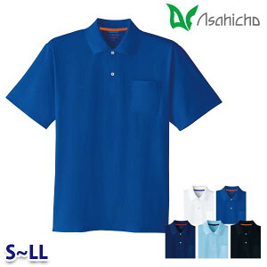 E0014 �����|���V���c ��Ɨp ���� S����LL Asahicho 23AW