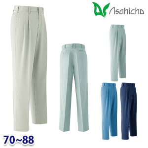 E150 �p���c ��Ɨp �c�[�^�b�N 70����88 Asahicho 23AW