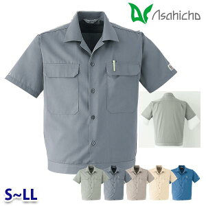 E6770 �����u���]�� ��Ɨp ���� S����LL Asahicho ���� 23SS