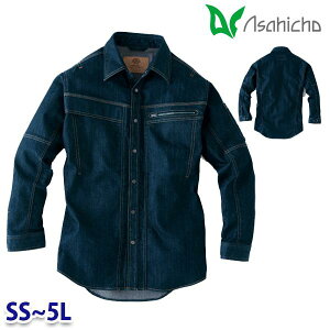 K123 ���[�N�V���c ��Ɨp ���� SS����5L Asahicho 23AW