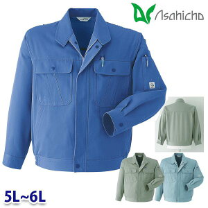 E8600 u] Ɨp  5L6L Asahicho 23AW