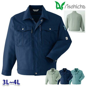 E091 �����u���]�� ��Ɨp ���� 3L����4L Asahicho ���� 23SS