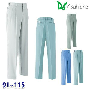 E671 �p���c ��Ɨp �c�[�^�b�N 91����115 Asahicho 23AW