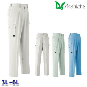 E712 J[Spc Ɨp ^bNeV[O 3L6L Asahicho 23AW