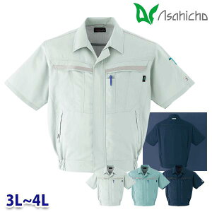 E7501 u] Ɨp  3L4L Asahicho  23SS