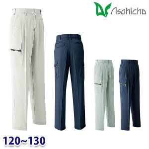 6806 �J�[�S�p���c ��Ɨp �c�[�^�b�N 120����130 Asahicho ���� 23SS