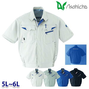 E7301 u] Ɨp  5L6L Asahicho  23SS